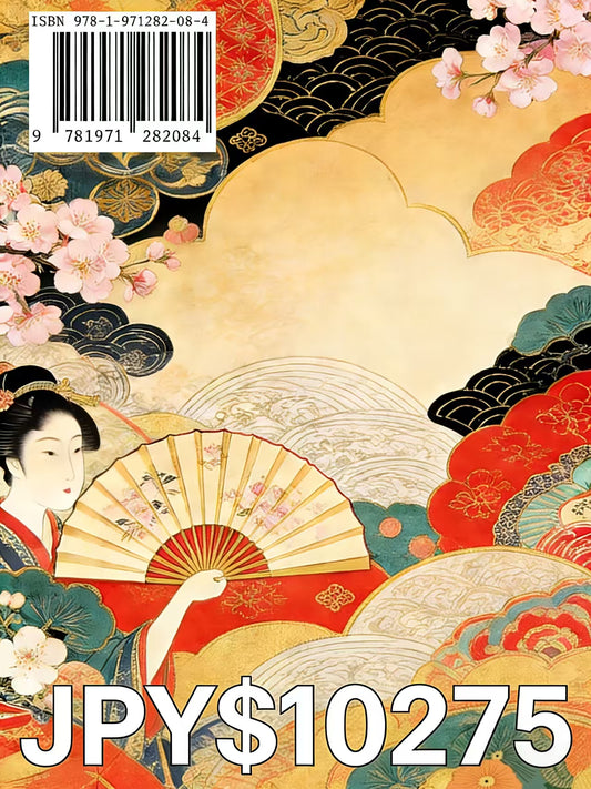 I Ching (Japanese Edition)易経(にっちゅうりょうげんご)せいかつ・ビジネスおうよう中日双语易经生活商业应用