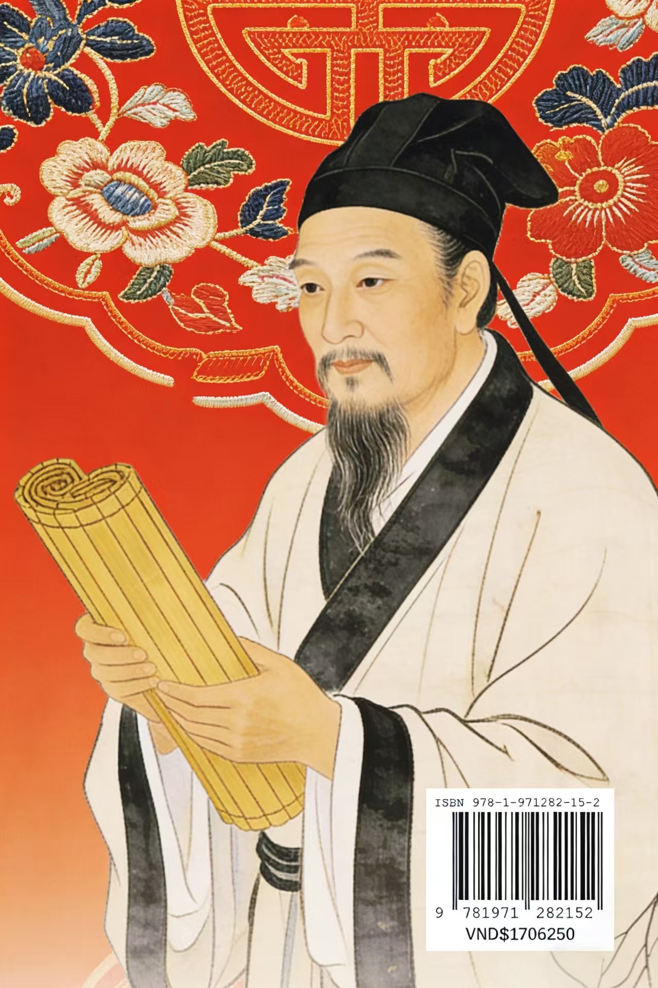 I Ching (Vietnamese Edition)Kinh Dịch(Ứng dụng kinh doanh – Phiên bản song ngữ Trung-Việt )中越双语易经商业应用