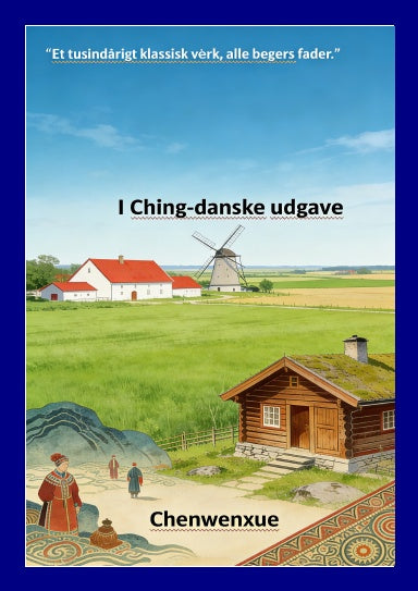 Book Cover Variant Thumbnail