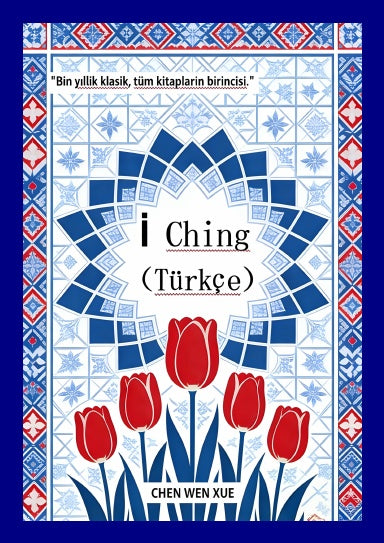 Book Cover Variant Thumbnail