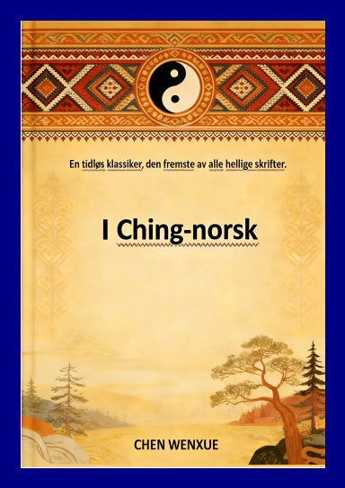 Book Cover Variant Thumbnail