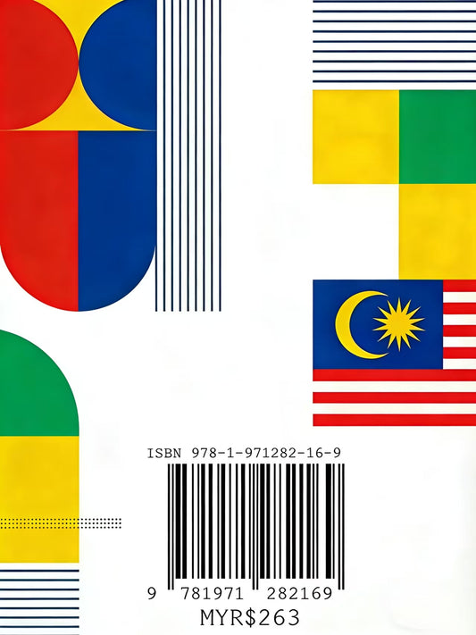 I Ching (Malaysian Edition)I Ching（Aplikasi Perniagaan – Edisi Dwibahasa Cina-Melayu）中马双语易经商业应用