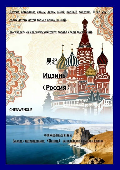 Book Cover Variant Thumbnail