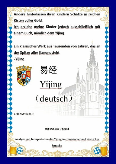 Book Cover Variant Thumbnail