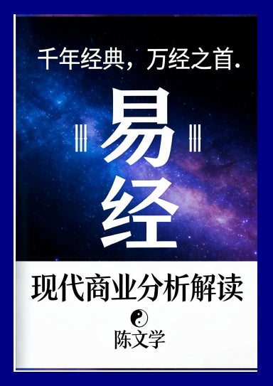 Book Cover Variant Thumbnail