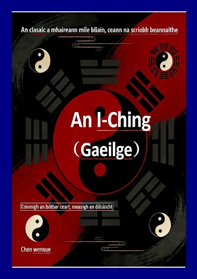 Book Cover Variant Thumbnail