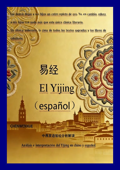 Book Cover Variant Thumbnail