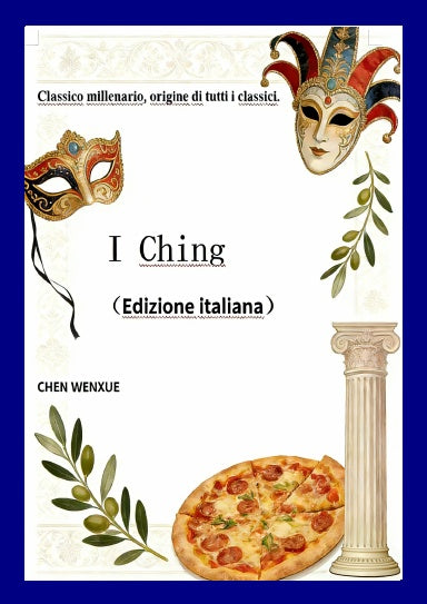 Book Cover Variant Thumbnail