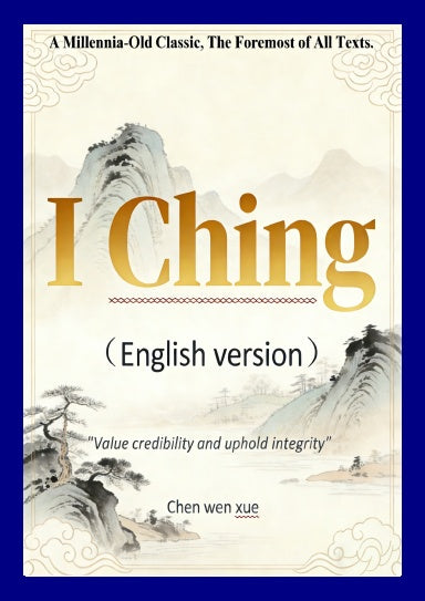 Book Cover Variant Thumbnail