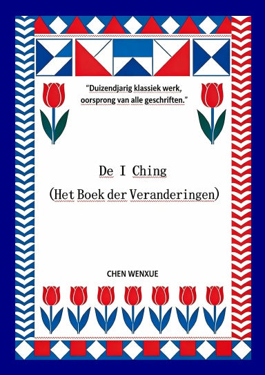 Book Cover Variant Thumbnail